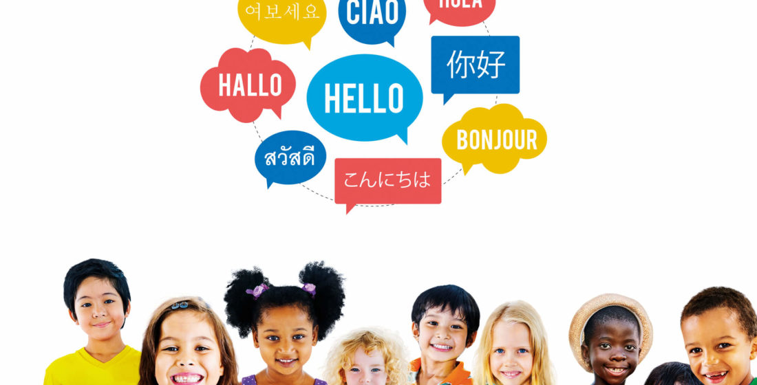 importancia do aprendizado bilingue